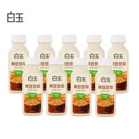 白玉 黄豆豆浆280ml*9瓶