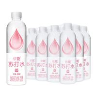 依能 锌强化苏打水饮料 白桃味 无糖无汽弱碱 白桃味500ml*12瓶