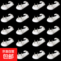 无痕钉墙钉墙壁挂画免打孔强力承重隐形挂钩挂照片相框婚纱照钩子 无痕钉