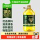 88VIP：天猫超市 玉米油 5L*20桶