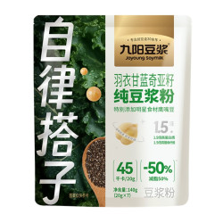 九阳豆浆 羽衣甘蓝奇亚籽纯豆浆粉140g