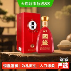 今世缘 国缘K3 42%vol 浓香型白酒 500ml单瓶装
