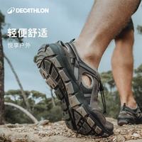 迪卡侬 防滑缓震户外沙滩凉鞋 5810026