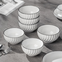 Yomerto 玄月4.5英寸碗 釉下彩陶瓷 4个装 碗