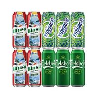嘉士伯 啤酒组合听装 500ml＊10罐