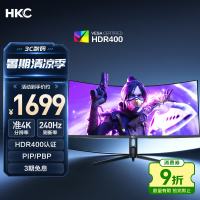 国家补贴：HKC CG345UK 240Hz高刷 34英寸WQHD曲面显示器