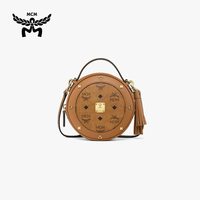 MCM PINA 男女通用小号圆饼包 MWRGAOB01CO