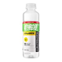 农夫山泉 电解质饮料西柚风味550ml(限部分地区 目前上海可以)