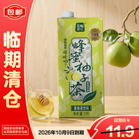 天喔 蜂蜜柚子茶1L大瓶装畅爽大瓶果汁果味茶饮料饮品
