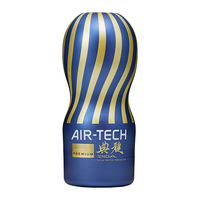 TENGA ATH-001P Air-tech升级款 飞机杯
