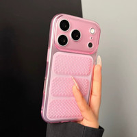 捷威丘 iPhone 17 Pro Max 网孔TPU散热 透粉 手机壳