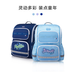 美旅 箱包书包 小学生双肩包儿童抗菌减负背包NK1
