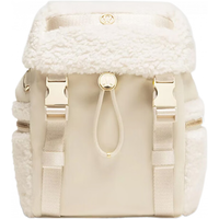 lululemon Wunderlust Mini 拉绒拒水 天然象牙白 O/S 背包