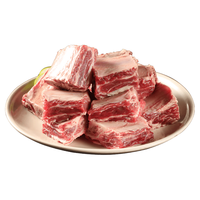 庖丁佳 国产原切牛肋排 谷饲清真 1kg 冷冻牛肉