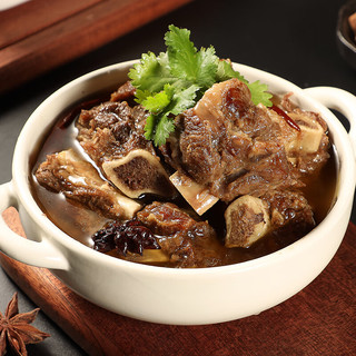 庖丁佳 国产原切牛肋排 谷饲清真 1kg 冷冻牛肉