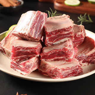庖丁佳 国产原切牛肋排 谷饲清真 1kg 冷冻牛肉