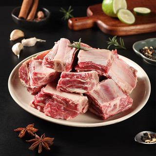 庖丁佳 国产原切牛肋排 谷饲清真 1kg 冷冻牛肉