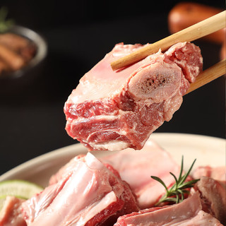 庖丁佳 国产原切牛肋排 谷饲清真 1kg 冷冻牛肉