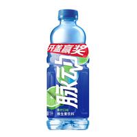 脉动 维生素饮料青柠口味1L（限上海地区）
