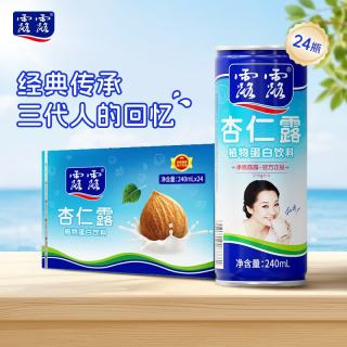 今日必买、值友专享：露露 杏仁露 经典款 240ml*24罐 送礼袋
