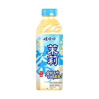 娃哈哈 茉莉花茶 500ml*15瓶