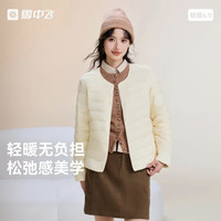 雪中飞 女士韩版羽绒内恤休闲百搭