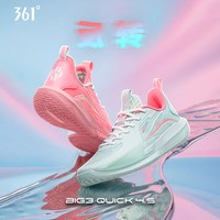 361° big3 quick 4.5 实战耐磨篮球鞋
