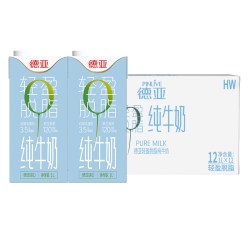 德亚 脱脂纯牛奶 1L*12盒