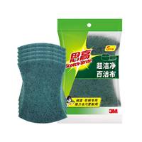 3M Scotch-Brite 思高 6105 百洁布 5片