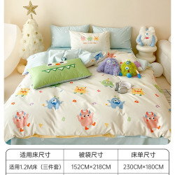多喜爱 牛奶绒四件套 冬季卡通加厚法兰绒珊瑚绒床上四件套绒被套床单 七彩跳跳兔 1.8米床四件套/被套229*230cm