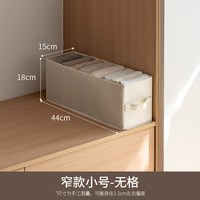懒角落 衣服收纳箱家用布艺整理盒衣柜装衣物可折叠储物箱子储物袋 大号-矮款