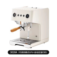 GEMILAI CRM3028云象半自动咖啡机小型家用意式商用大锅炉