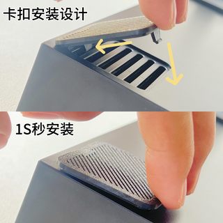 小3D改米站 小米鱼缸二代进水口挡板改装配件