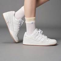 adidas 三叶草中性时尚户外日常运动轻便舒适休闲鞋 ID6858