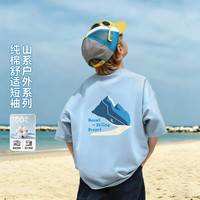 小班郎 任选三件）小班郎2026新款男女童夏季纯棉t恤