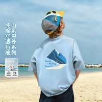 天猫超级88大牌母婴会场，省心养娃，爆款狂欢来袭！