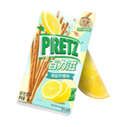 格力高 海盐柠檬味 饼干棒