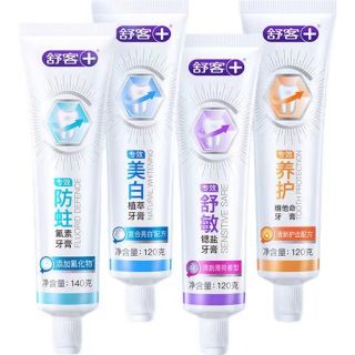 舒客 牙膏 氨基酸含氟护龈家庭功效装 120g*3支+ 140g*1支赠挤压器1个