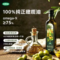 亲鲜森 特级初榨橄榄油