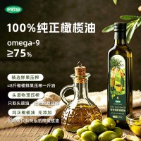 亲鲜森 特级初榨橄榄油