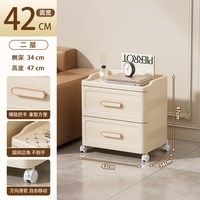 Oulangge 欧兰格 PGL-88 抽屉式收纳柜 42CM中号2层 免安装