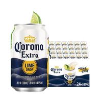 科罗娜 11.3°P经典系列 拉格啤酒 330ml*24罐/箱