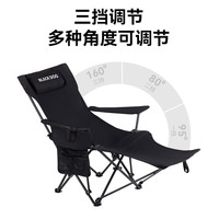 Blackdog 折叠躺椅 100282138906 三档可调带头枕