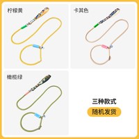 移动端：柒哦 小狗狗牵引绳防爆冲p绳狗链遛狗绳中大型犬柴犬柯基防挣脱拴狗绳