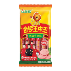 金锣 王中王火腿肠30g*8支/240g 优质火腿肠休闲零食香肠淀粉含量≤8%