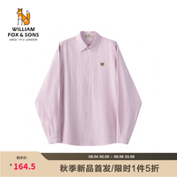 William fox&sons 威廉福克斯复古通勤休闲老钱风狐狸刺绣LOGO婚庆撞色条纹长袖衬衫