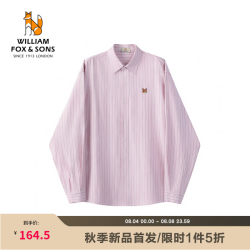 William fox&sons 威廉福克斯复古通勤休闲老钱风狐狸刺绣LOGO婚庆撞色条纹长袖衬衫