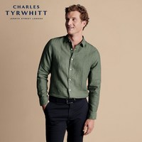 CHARLES TYRWHITT 查特 男士亚麻衬衫 CSH0015OLV