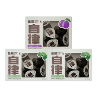 金猫 西梅益生元咖啡液250g*1盒+羽衣甘蓝咖啡液250g*2盒