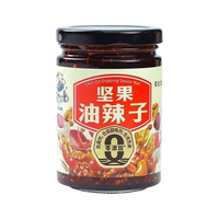 饭扫光 坚果油辣子 210g 瓶装
